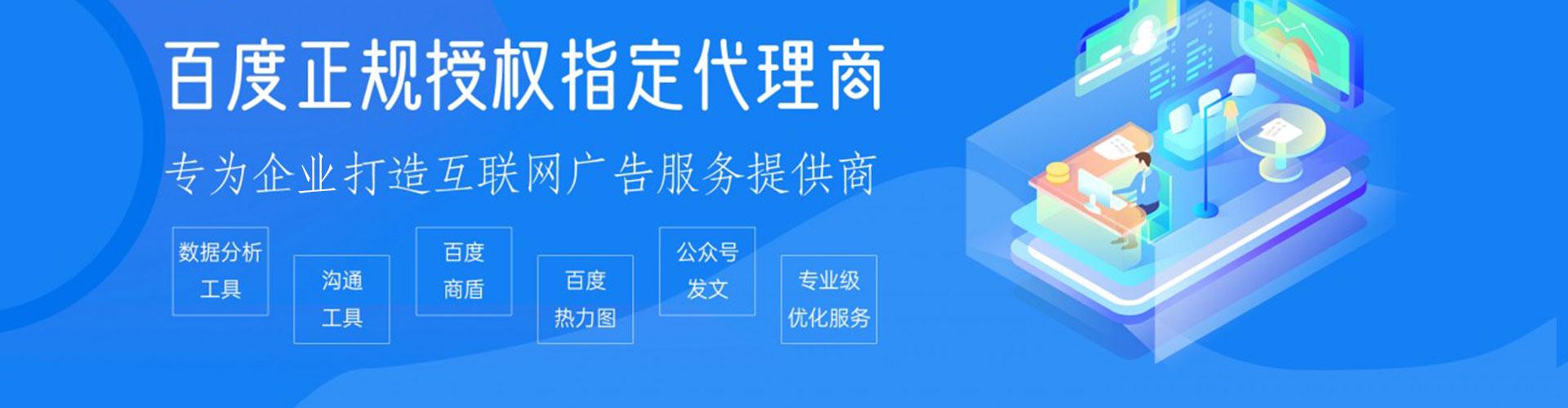 尼木小红书信息流